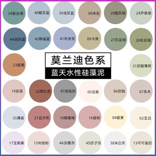 Ī�m�Ϲ������K�ۻ��{��ɫ�����҃����z�᠝�������������ˢ�T��