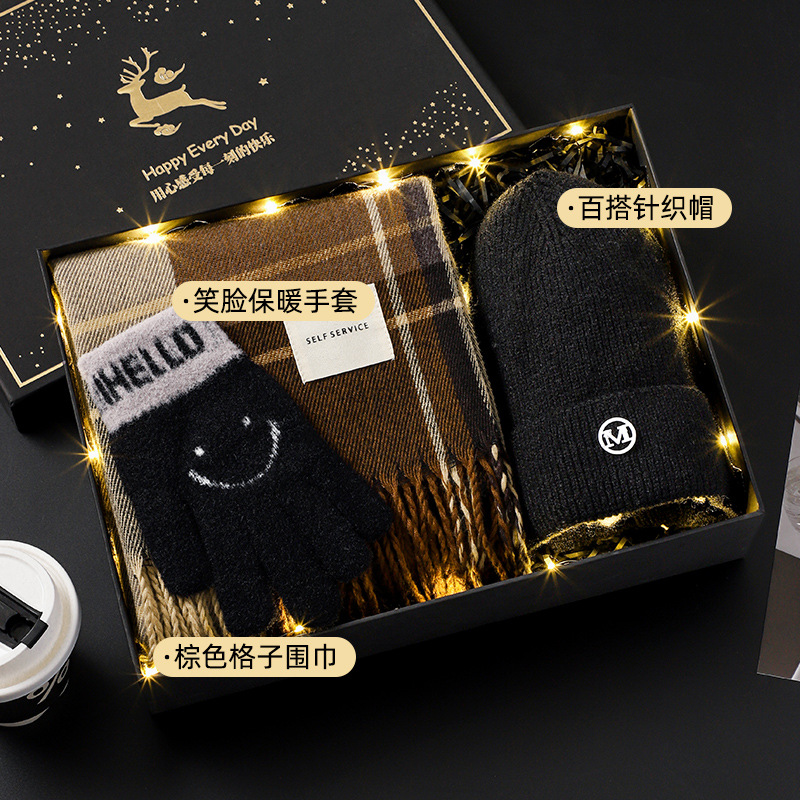 Brown plaid scarf❤Yulu has you gift box [package 4]