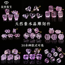 �����錚 ��Ȼ��ˮ����̼�������β�����wɢ����diy�Ʒ������l