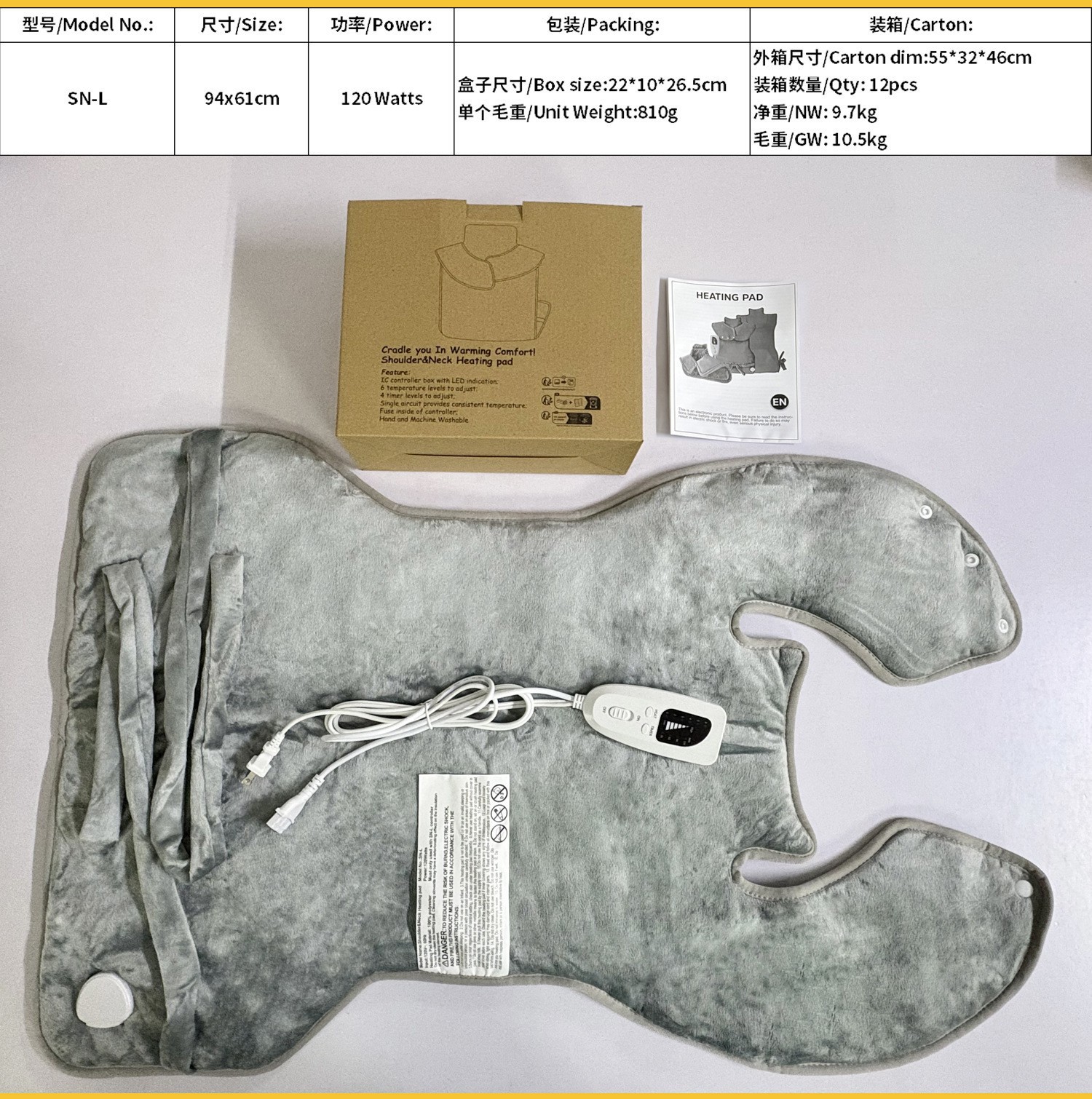Almohadilla térmica de invierno, protector de hombros y cuello, chal calefactor eléctrico, manta térmica multifuncional, manta eléctrica con compresa caliente, calefacción con temperatura ajustable. image 6