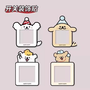 ��ͨ�ɐ�С���_�P�N�b���ճ�N���ò������o�N����ڳ������b�