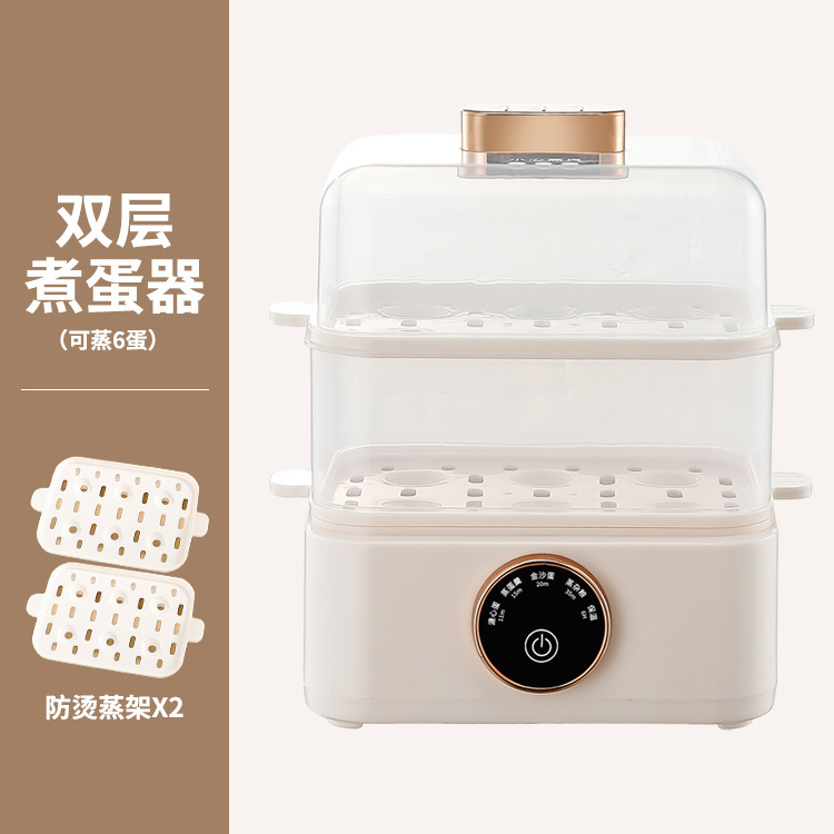 跨境 多功能双层煮蛋神器溏心蛋温泉蛋早餐机家用小型自动蒸蛋器|undefined