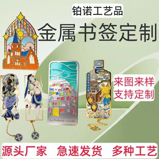 雪糕批发