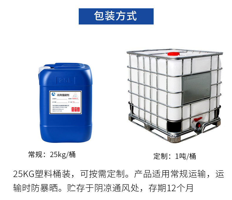 O1CN01TXwA9p2G6wGHCJvsI_!!9812