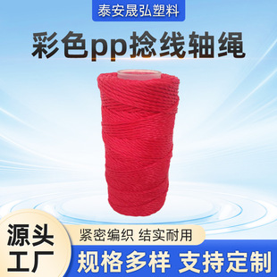 �S�ҹ�����ɫpp�����S�K�� diy�������ϰ��b�����K���l