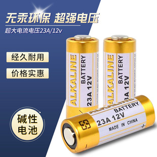 ���Sֱ�l12v23a늳ط��I���W�������T����ҹ���b����27A ����늳�