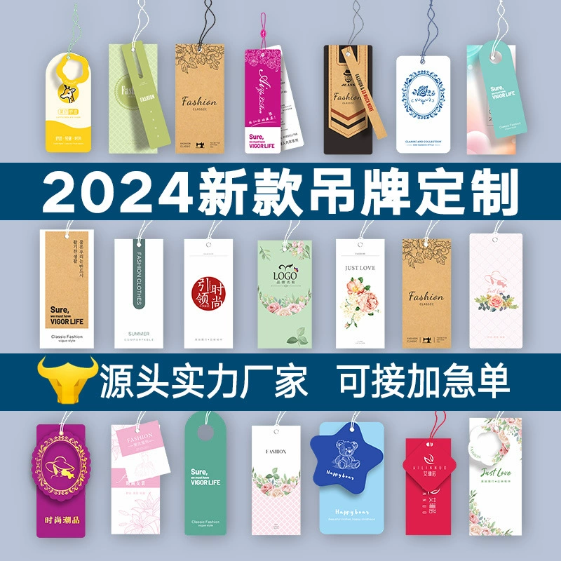 Индивидуальные этикетки для одежды, бесплатный дизайн и производство ценников для одежды с логотипом, этикетки для сертификатов, индивидуальные этикетки