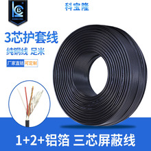 �������ξ��龀�S��3о�ӵ؎��p�����X��28̖��ҕ�l��̖�o��