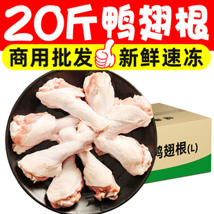 20����������r����������؛�uζ�ͼ����ʳ�������������l