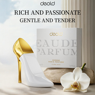 �f�W�羳���Q��Ʒ�o�k�G����ˮ50ml����߸�Ь�߼��л���perfume