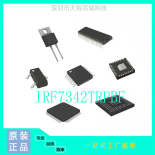 Original Genuine Irf7342Trpbf Field-Effect Transistor Mosfet Ir Soic-8 Bom with Single Spot