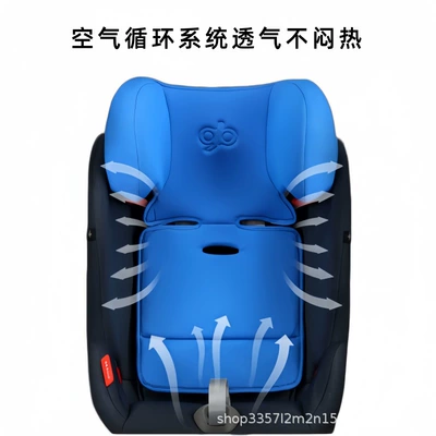 Packaging Has Slight Imperfections], Car child safety seat