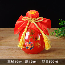 ��cϲ�־�ƿ�Y����þƉذ׾�ƿ�tɫϲ��һ���b�ܷ�վ�ƿ