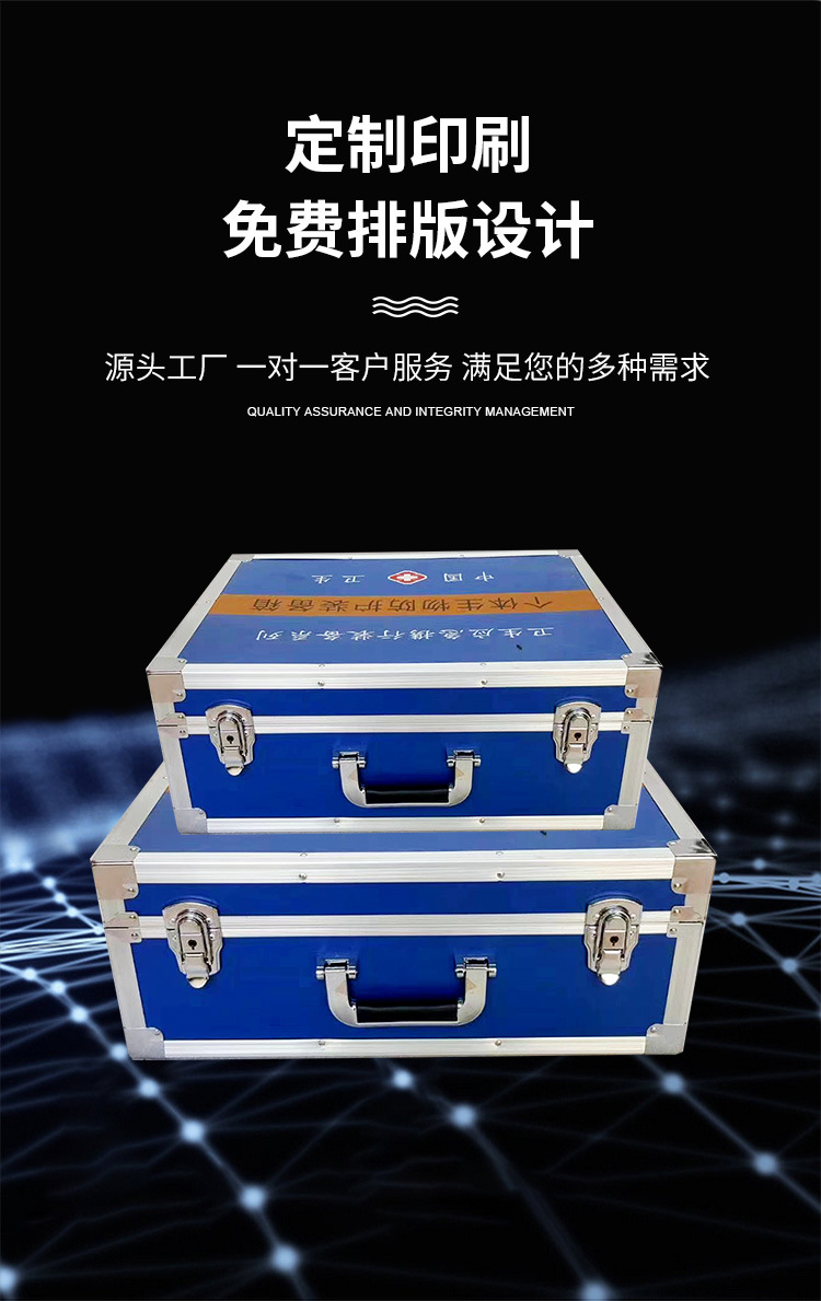 旗雍_09.jpg