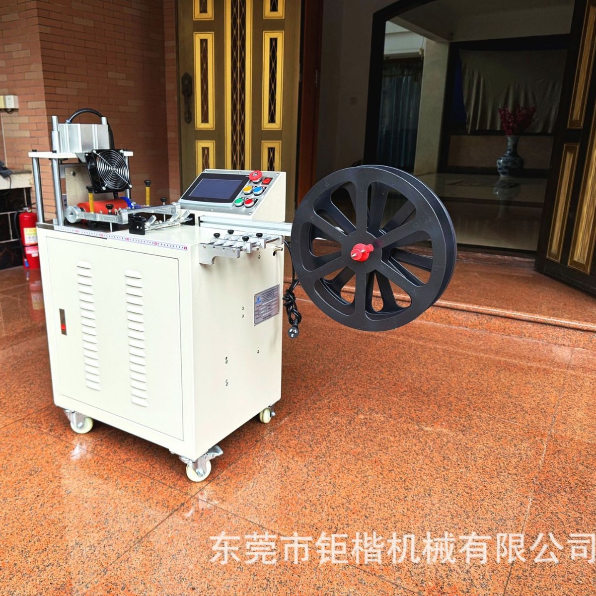 ȫ�Զ������д�����֯��ħ����PEPVЬ������