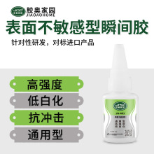 ���l�z�W401����z ճ�����������z�ߏ��ȿ�����M��ͬ�401�zˮ