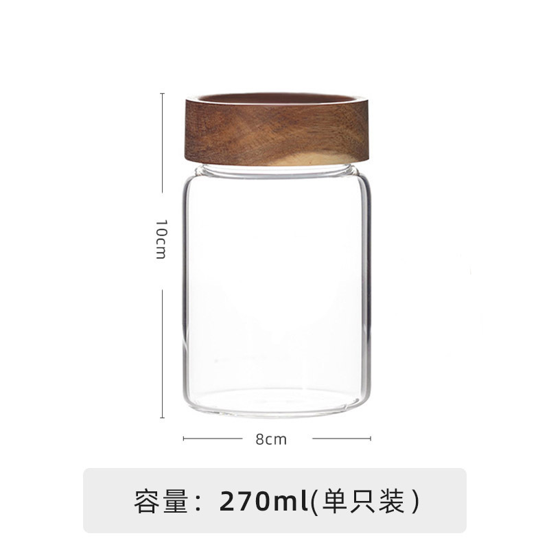 直径8cm高ホウ素シリコンねじガラス密封缶貯蔵タンクガラス缶雑穀キッチン収納コーヒー豆缶|undefined
