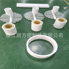 ���ķ���ϩPTFE���� �ֲ��� Һ�w�ֲ��� �eҺ�� �ռ���