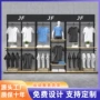 商场运动定制服装货架