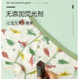 Хлопковое дышащее нижнее белье для мальчиков, детские хлопковые штаны, впитывает пот и запах