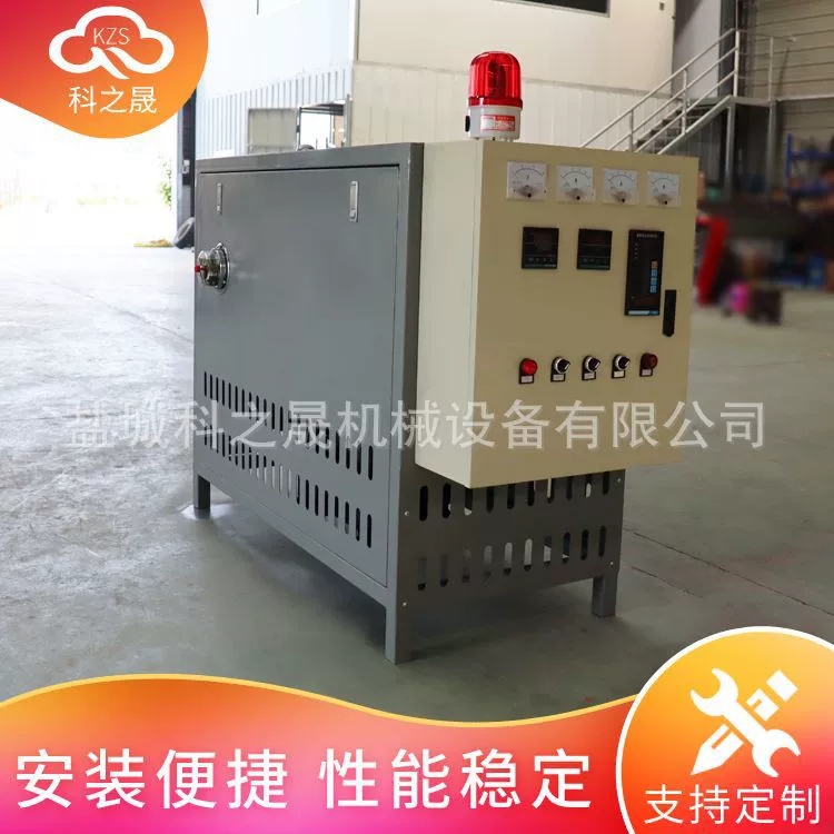 Взрывозащищенный подогреватель масла кондукции жары для деревянного двора электрического отопления теплопроводности масляная печь Реактор куртка отжимая машина