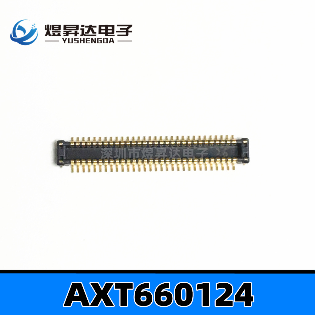 AXT664124 0.4mm 64PIN公座 板对板连接器 BTB座子