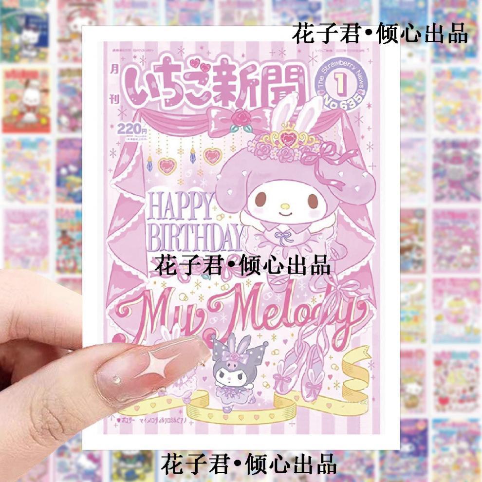 195aa231-0573-4894-ba70-2b137af2986a.jpe