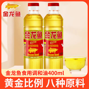 �����~�S������{����400mlֲ��ʳ����Сƿ���᳴���ͼ����{��