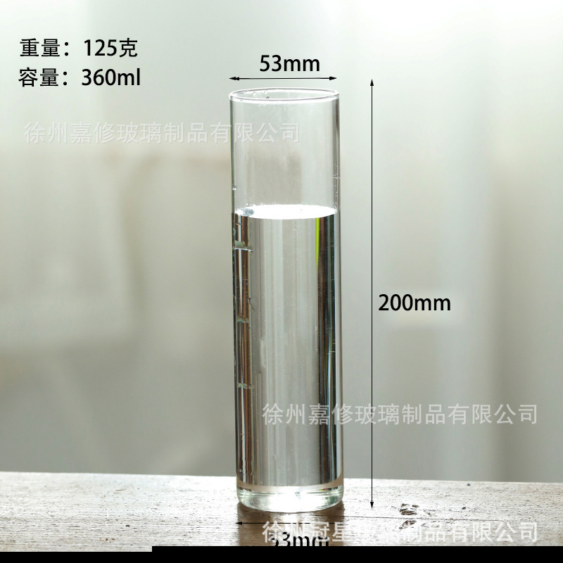 53*200mm
