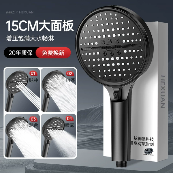 Flagship model [elegant black] powerful supercharging - four-speed adjustment