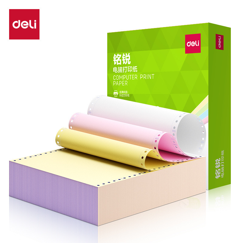 Deli Mingrui Mr241 Dot Matrix Computer Printing Paper, Three-Part Printing Paper, One-Part, Two-Part, Four-Part, Five-Part, Six-Part Deli Mingrui Mr241 Dot Matrix Computer Printing Paper, Three-Part Printing Paper, One-Part, Two-Part, Four-Part, Five-Part, Six-Part