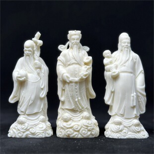 Ivory Fruit Carving Fu Lu Shou Gao Zhao 15*5.5*5cm Home Living Room Desktop Wen Play Gift Box Ornaments Wholesale