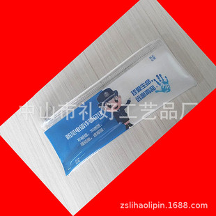 �S�ҹ���PVC�P�����ܲ��ቺ�ռ{��ӡˢ�V��P���W���YƷPVC�P��
