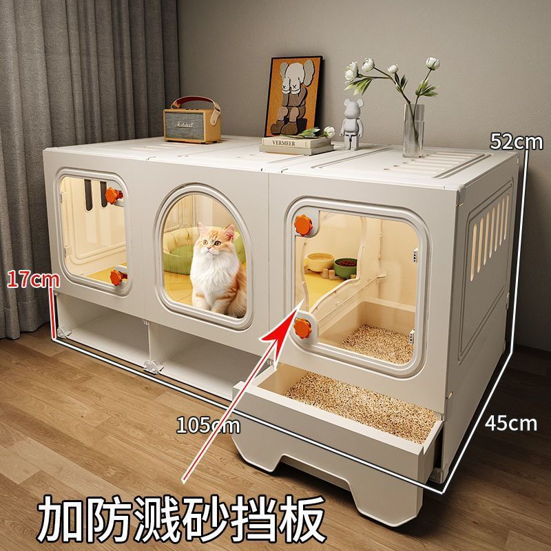 猫笼子猫别墅带厕所一体家用室内小户型猫咪笼子一室卫厅猫屋|undefined