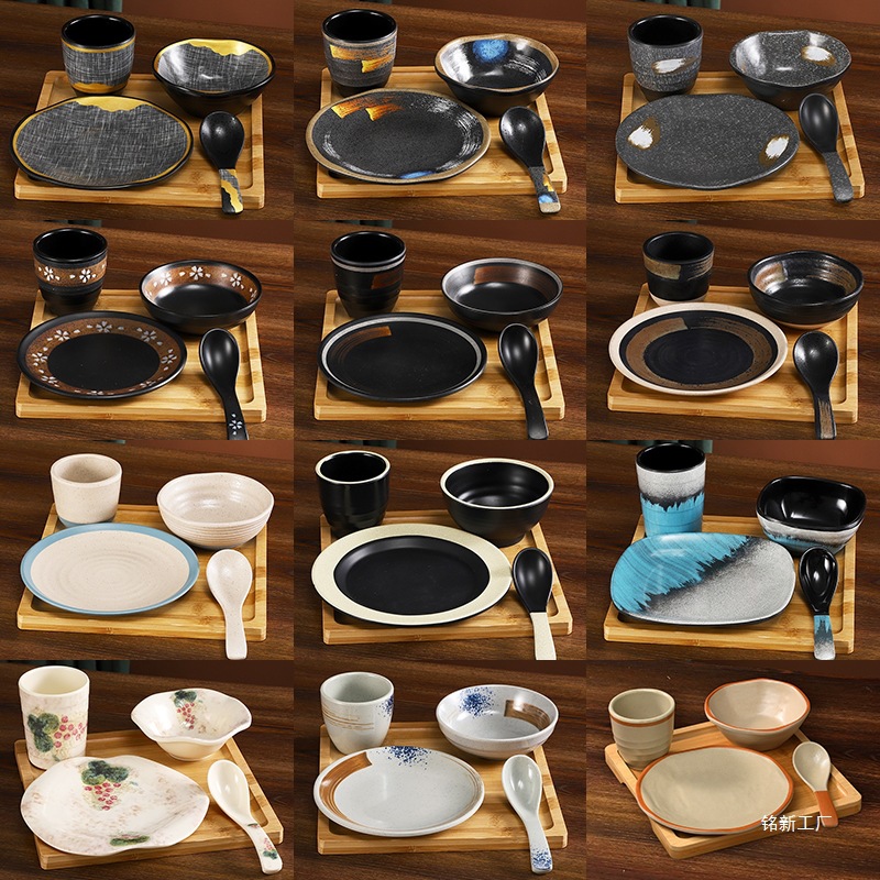 Tableware, set for commercial use for hotel, 4 piece set