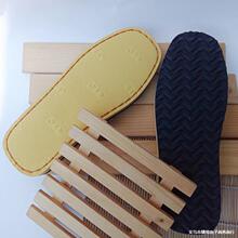 �����Ь��݆̥������ĥ������ܛЬ�� �ֹ�����DIY�hЬЬ��