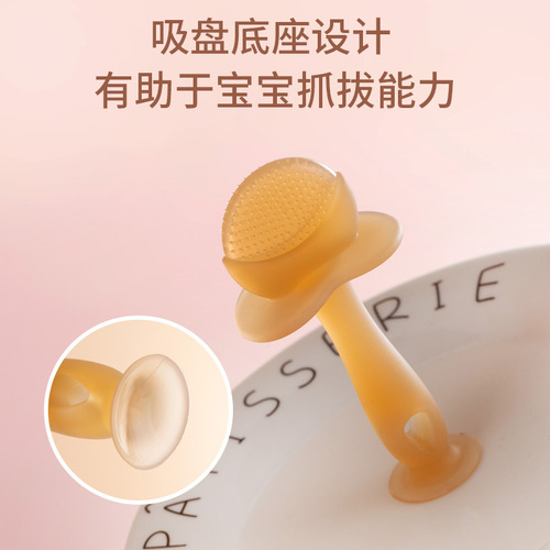 Aiduqi Little Sun Teething Stick for Babies, Teething Gel, Baby Tooth Massage Stick, Teething Toy for Infants, Throat Protection, Soothing Magic Tool