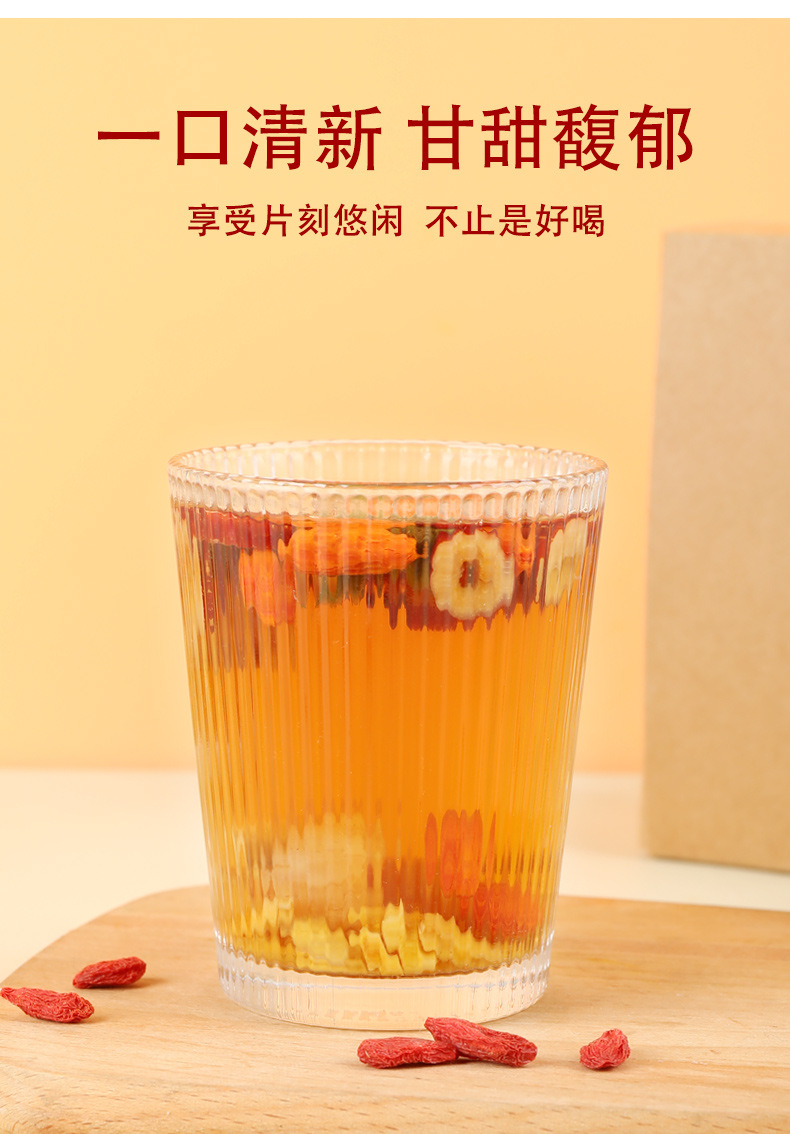 Brown Sugar Ginger Tea with Longan Red Date Goji Rose 26g x 20 Sachets Pull-Out Box Hot Brew in use