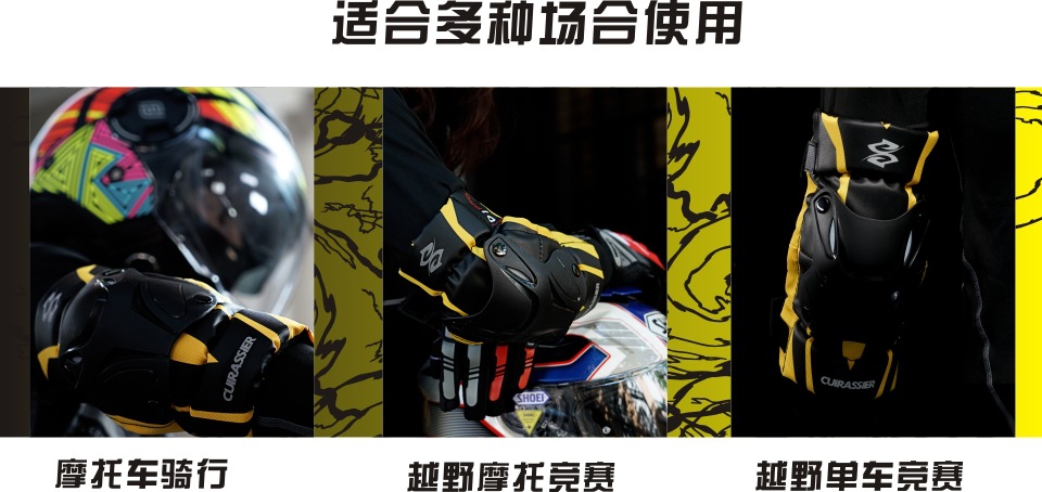 E01-3-柠檬黄中文描述-3.jpg