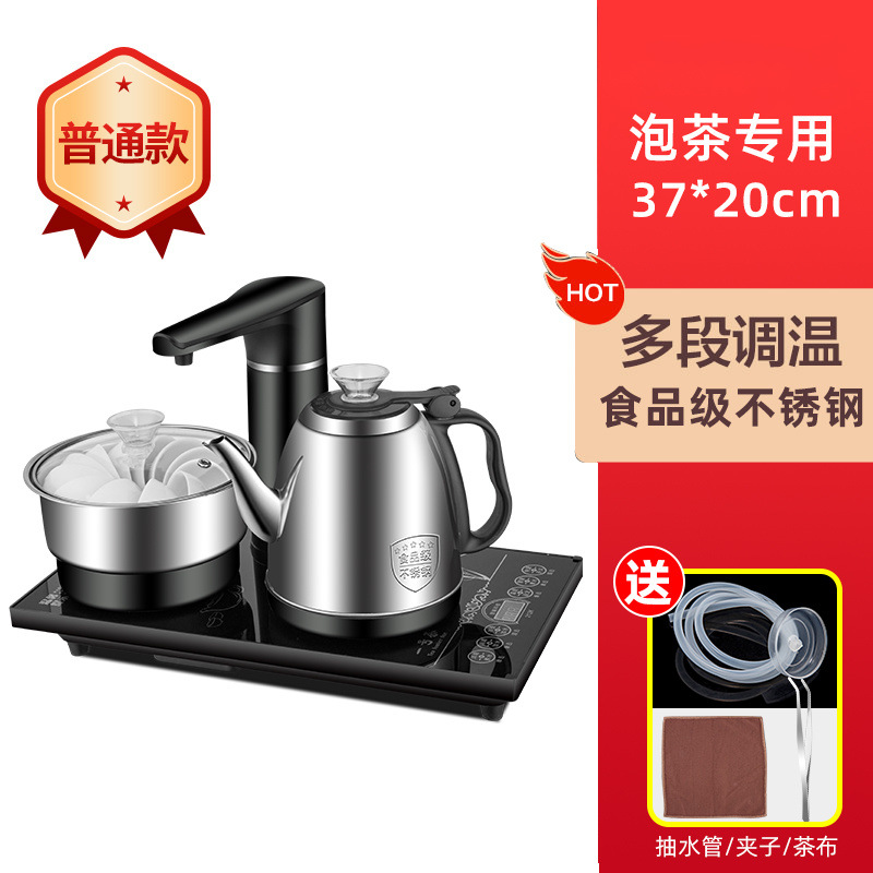 20*37 완전 자동 검정색 스테인레스 스틸