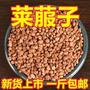 ��ș�� �R���� �������}�������R�����R����500g���]