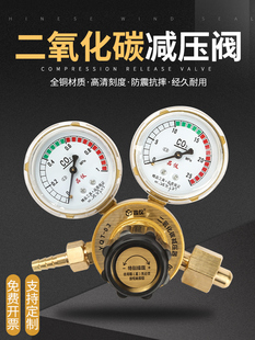 Ʒ�xCO2��������̼�p���y�p���������� �ƿ��ƿ�������{�������y