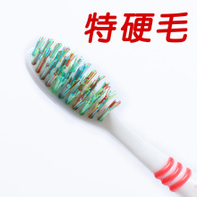 外贸跨境成人家用高级软毛牙刷清洁舌苔彩色防滑手柄旅行工厂批发