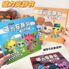 �¿�������o����ͨŮ��diy�������o����ͯ�ֹ��ɐ�����������l