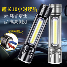 �������ͲUSBֱ���CREEQ5���㎧��������s׃�������������Ͳ