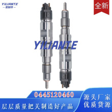 0445120460�������ܳ�53443.1112010 ����YaMZ-534��ȫ������
