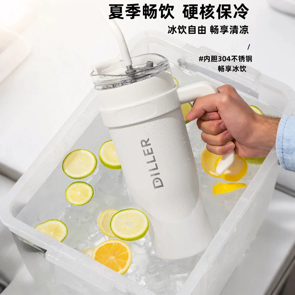 Соломенная чашка-термос большой емкости для девочек, гигантская чашка для льда из нержавеющей стали, большая автомобильная гигантская чашка для холодных напитков