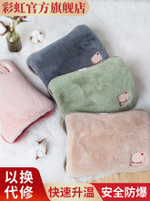 ˮů֌ůˮ늟ጚůִëqů