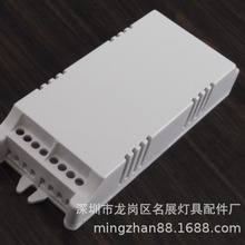 һ϶22W 65W ɹ⚤HY-112 ˳Դ135*54*27