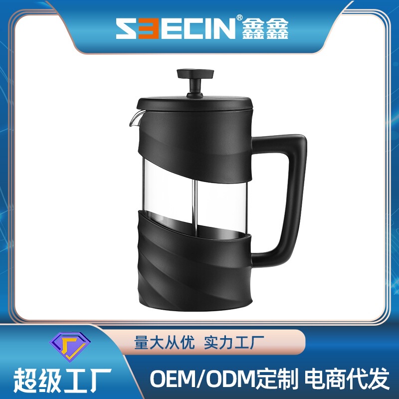 seecin French Pressure Pot French Pressure Coffee Pot Hand Coffee Pot Tea Maker Coffee Appliance Wholesale Customization seecin French Pressure Pot French Pressure Coffee Pot Hand Coffee Pot Tea Maker Coffee Appliance Wholesale Customization